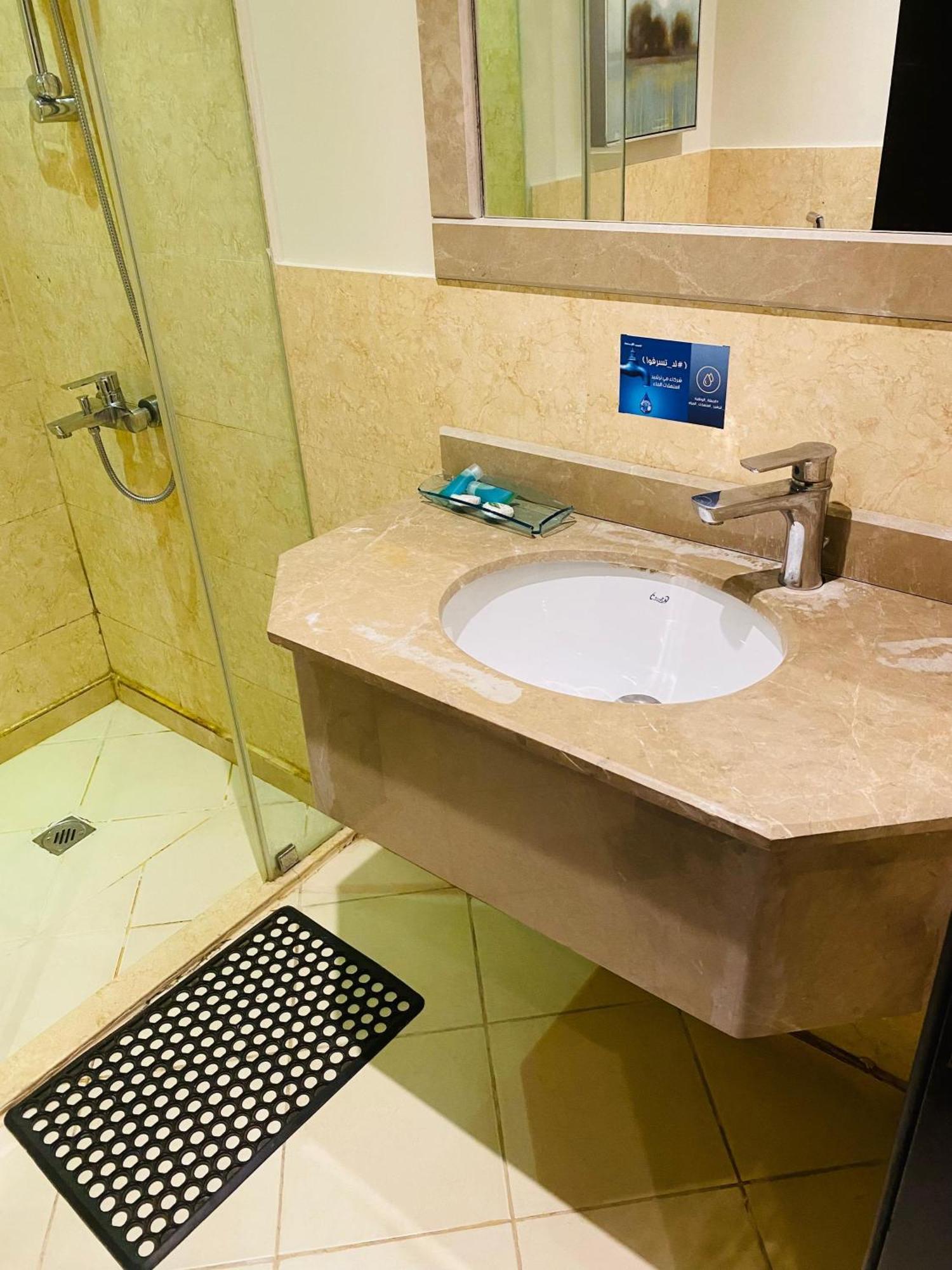 Al Nawras Appartement *