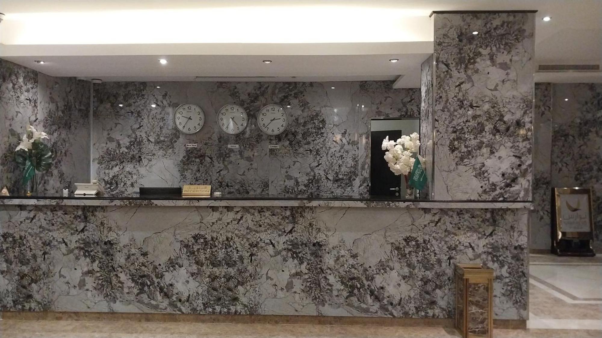Appartement Al Nawras