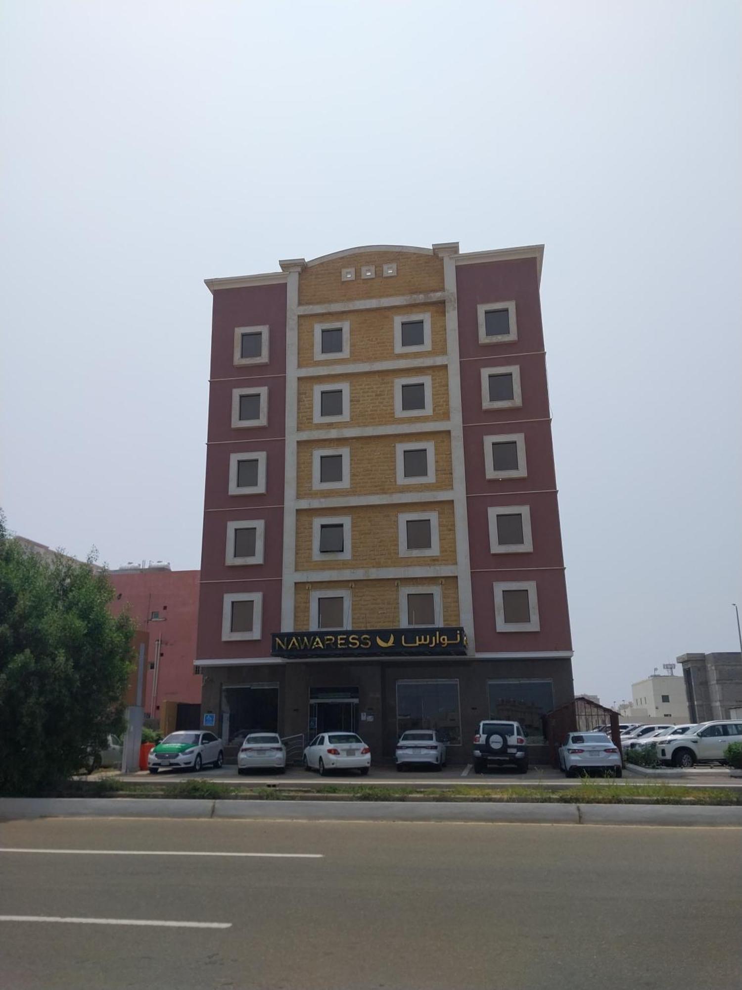 Al Nawras